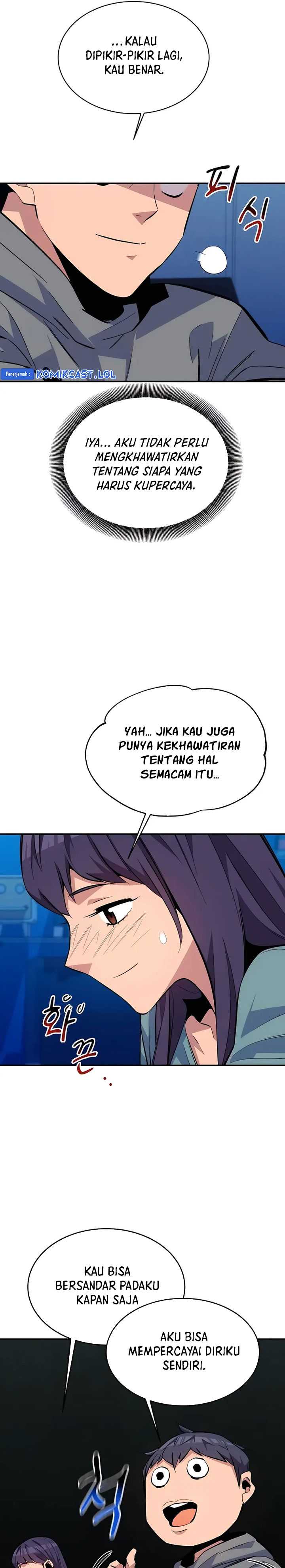 Auto-Hunting With Clones Chapter 81 page 13