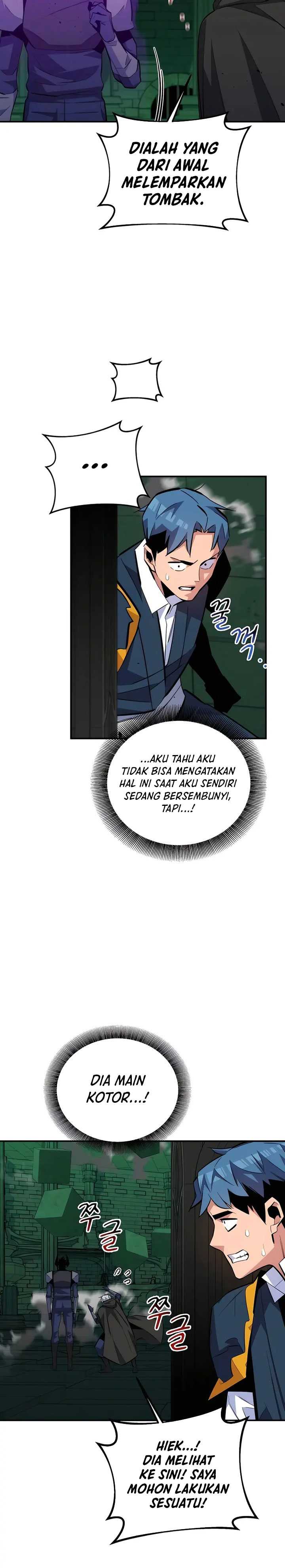 Auto-Hunting With Clones Chapter 87 page 12