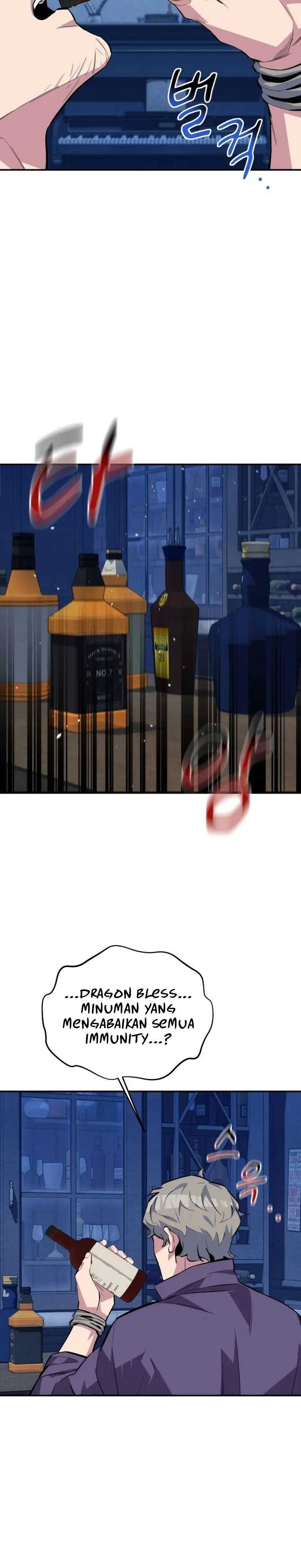 Auto-Hunting With Clones Chapter 87 page 32