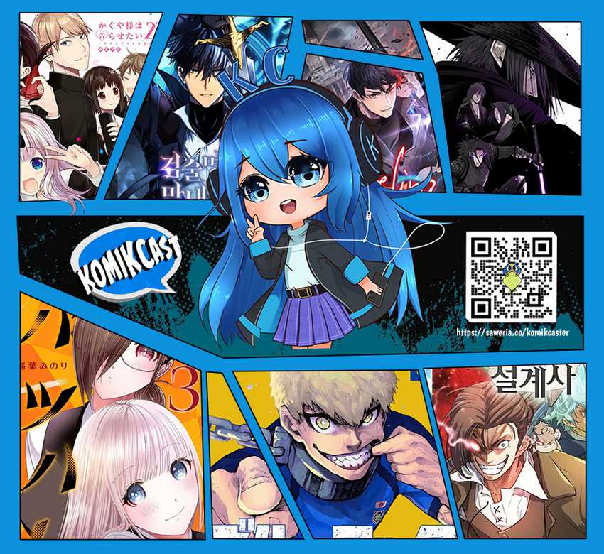 Auto-Hunting With Clones Chapter 88 page 41