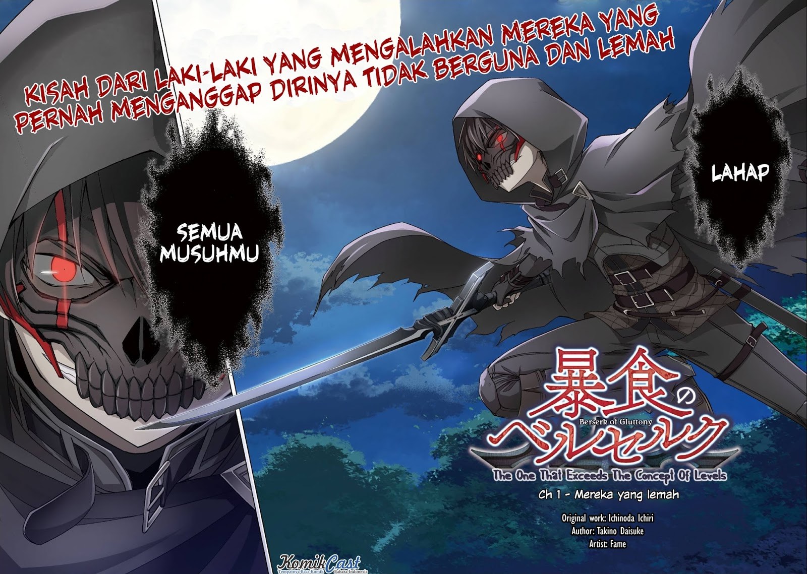 Berserk of Gluttony Chapter 1 page 3