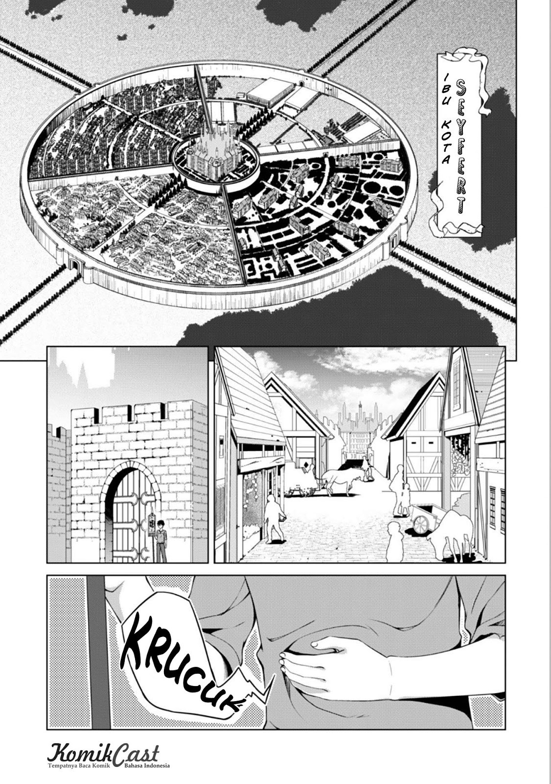 Berserk of Gluttony Chapter 1 page 4
