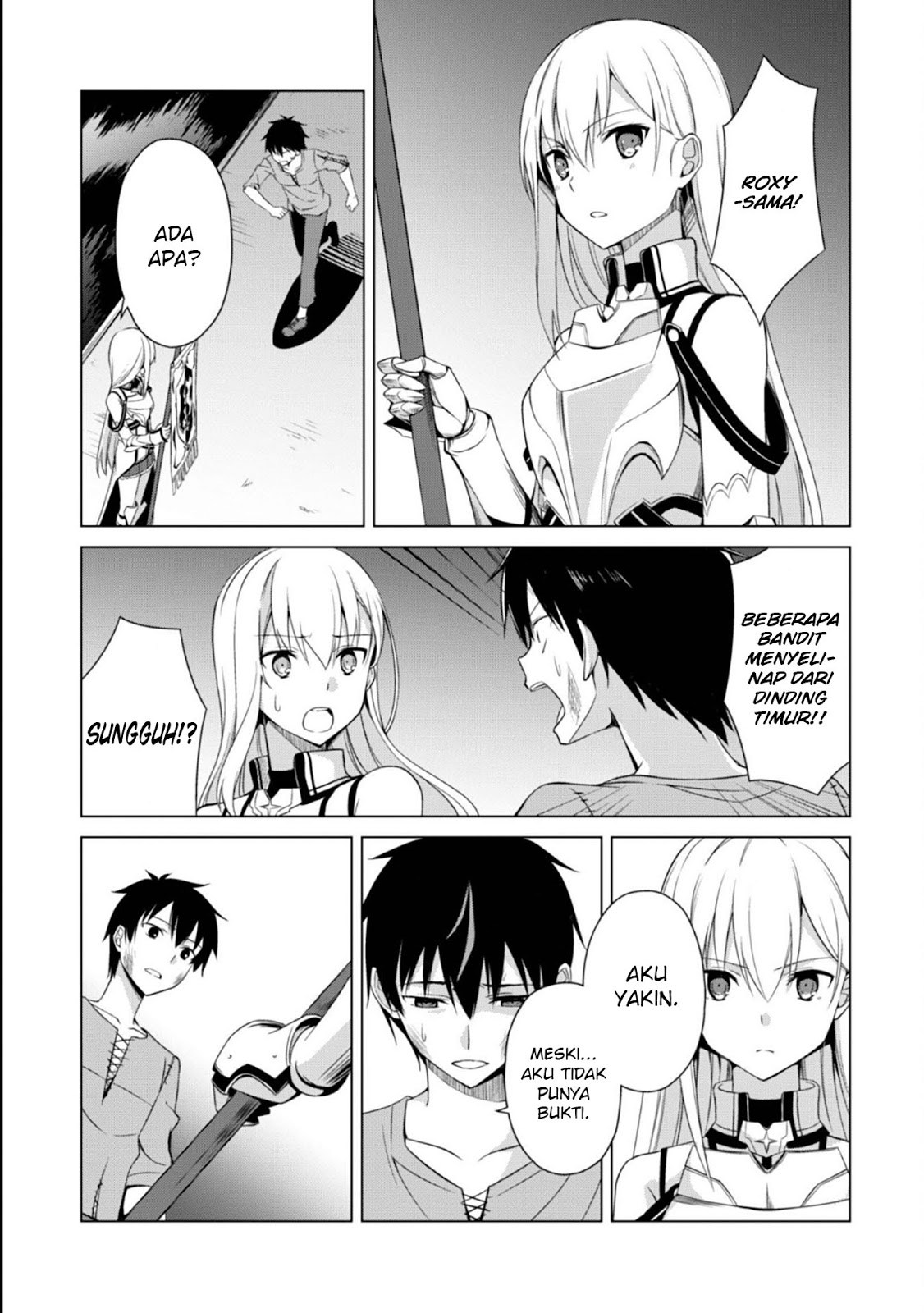 Berserk of Gluttony Chapter 1 page 16
