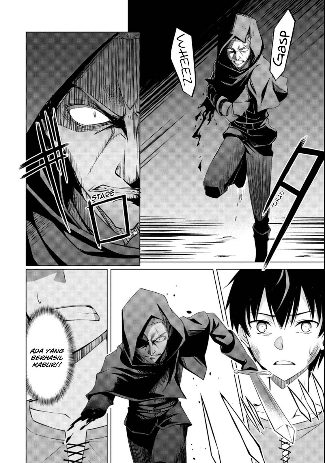 Berserk of Gluttony Chapter 1 page 19