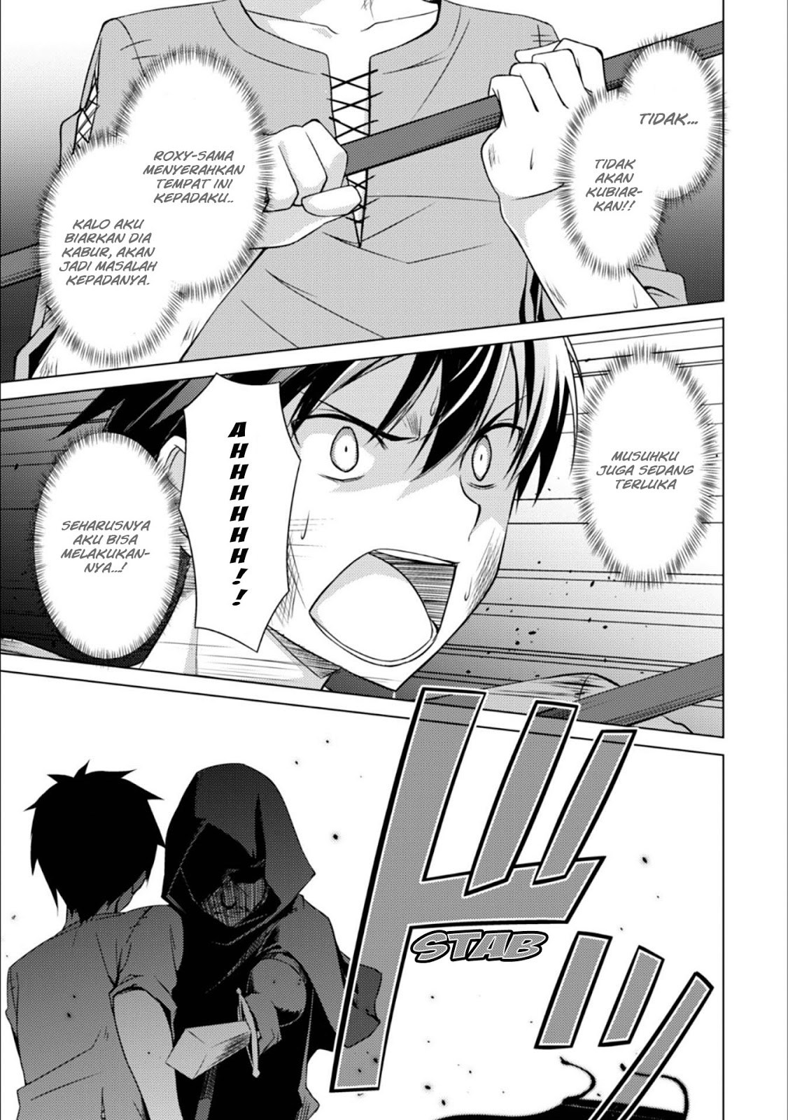 Berserk of Gluttony Chapter 1 page 20