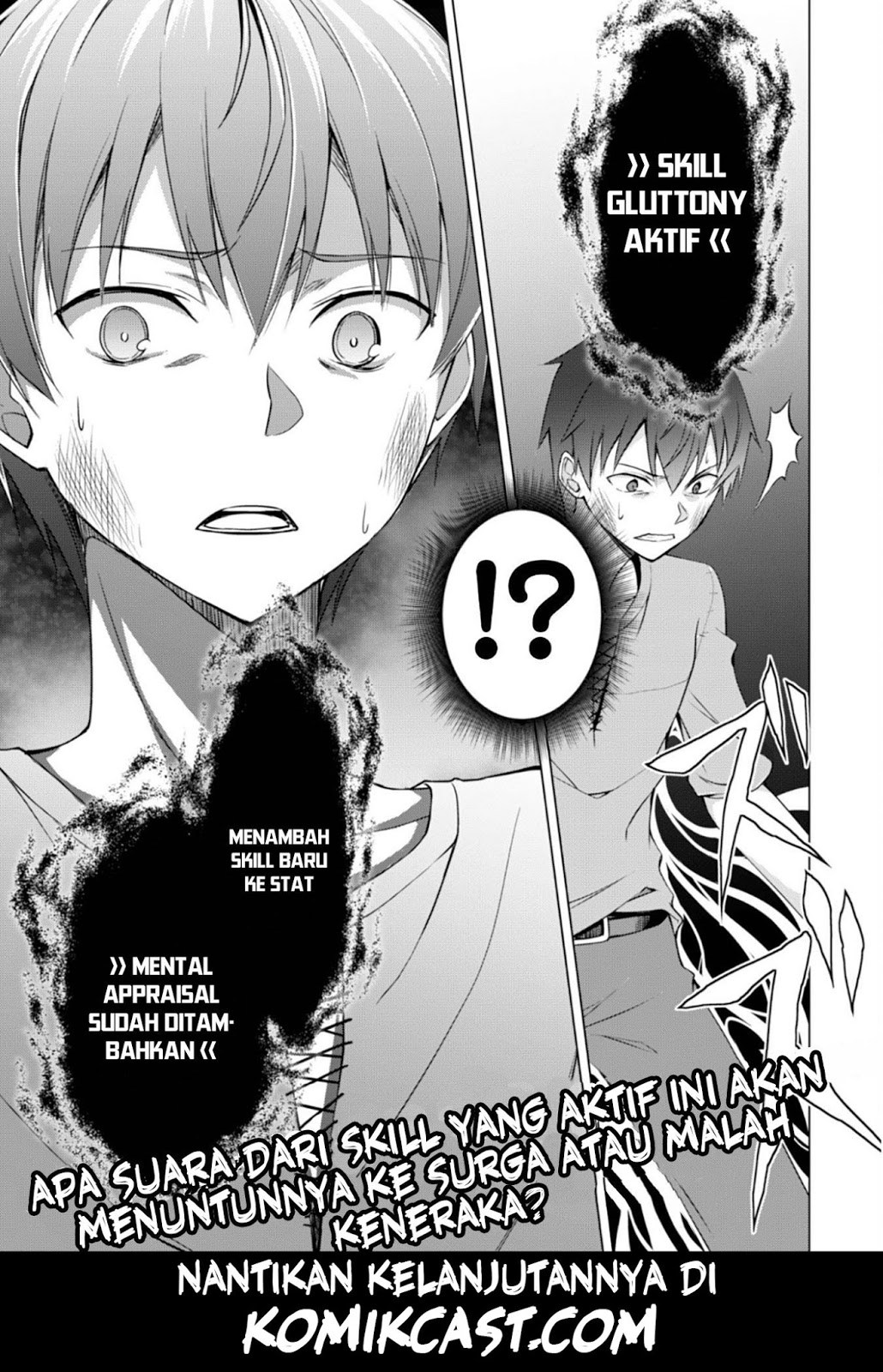 Berserk of Gluttony Chapter 1 page 22