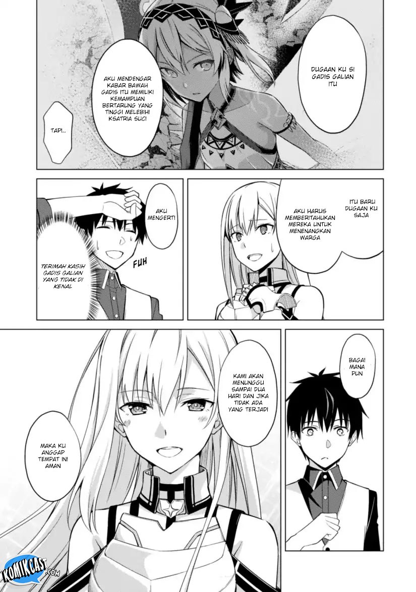 Berserk of Gluttony Chapter 10 page 9