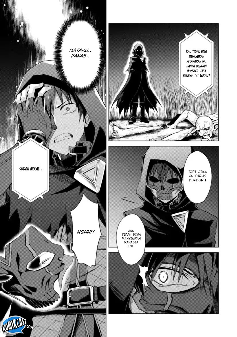 Berserk of Gluttony Chapter 10 page 19