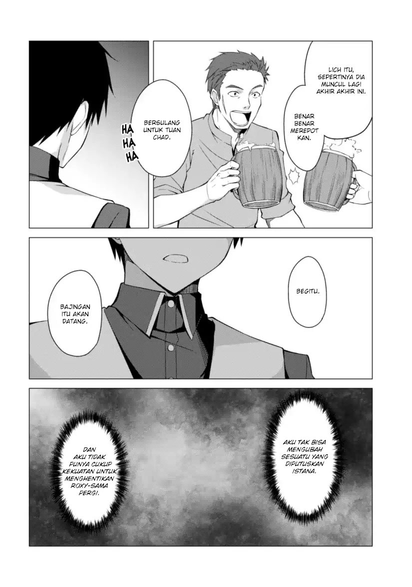 Berserk of Gluttony Chapter 10 page 28