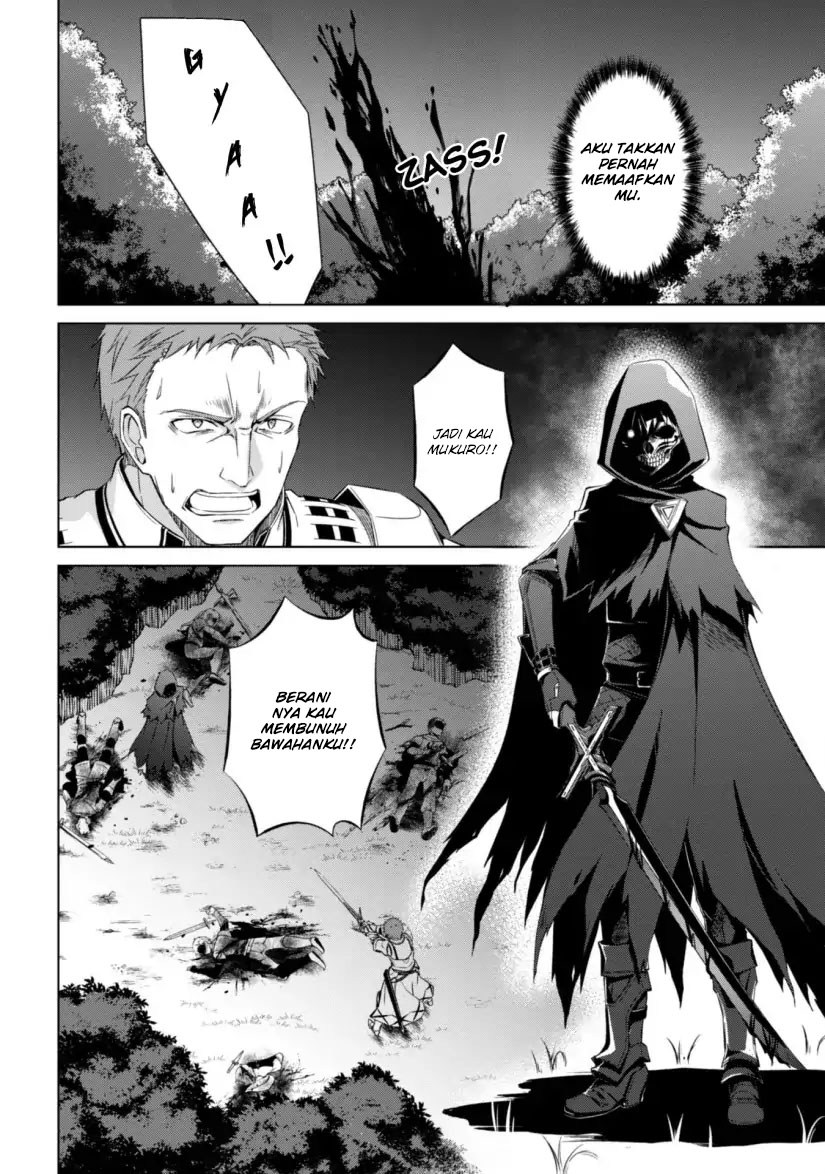Berserk of Gluttony Chapter 10 page 30