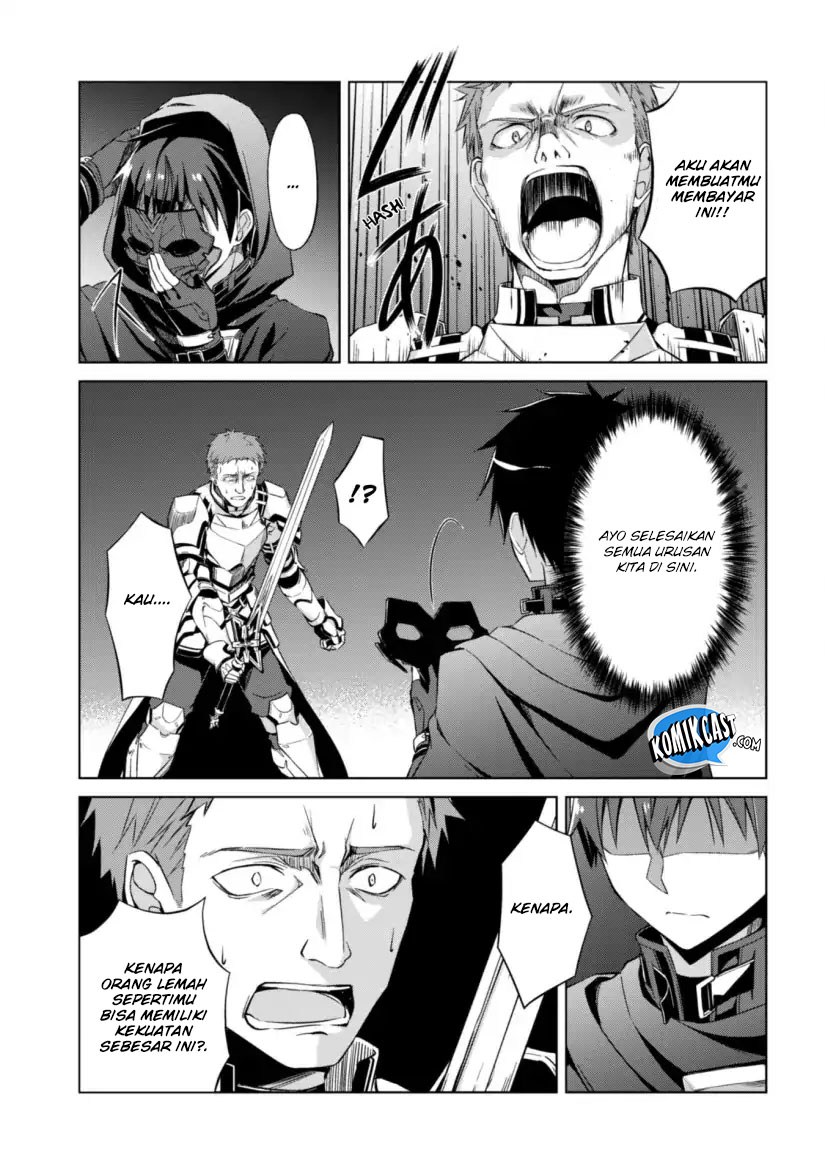 Berserk of Gluttony Chapter 10 page 31