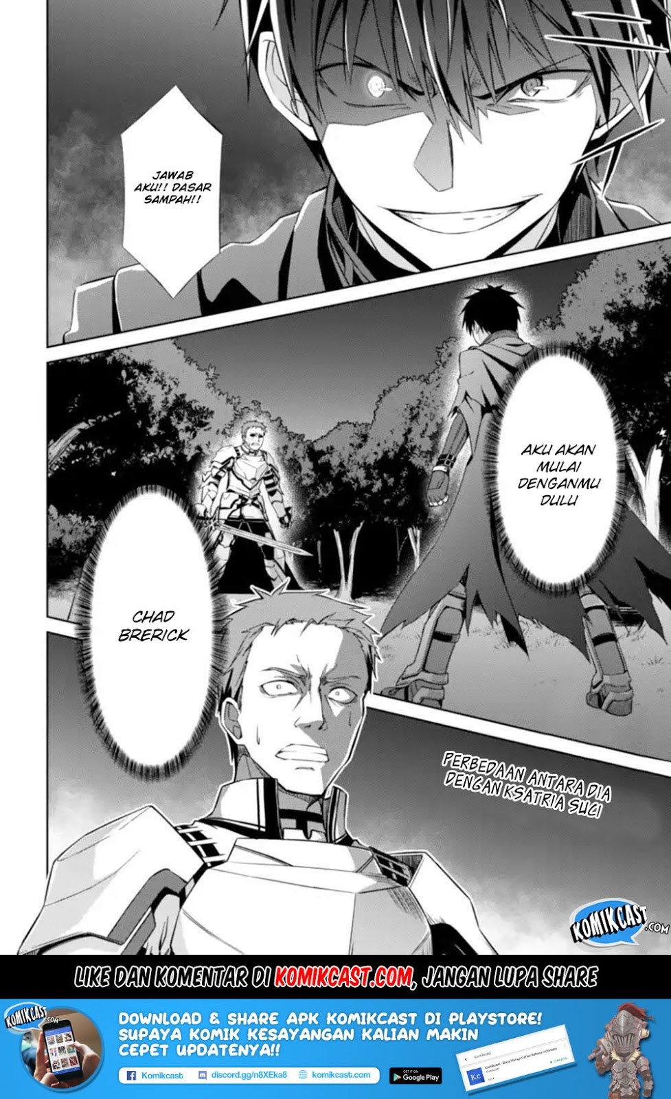 Berserk of Gluttony Chapter 10 page 32