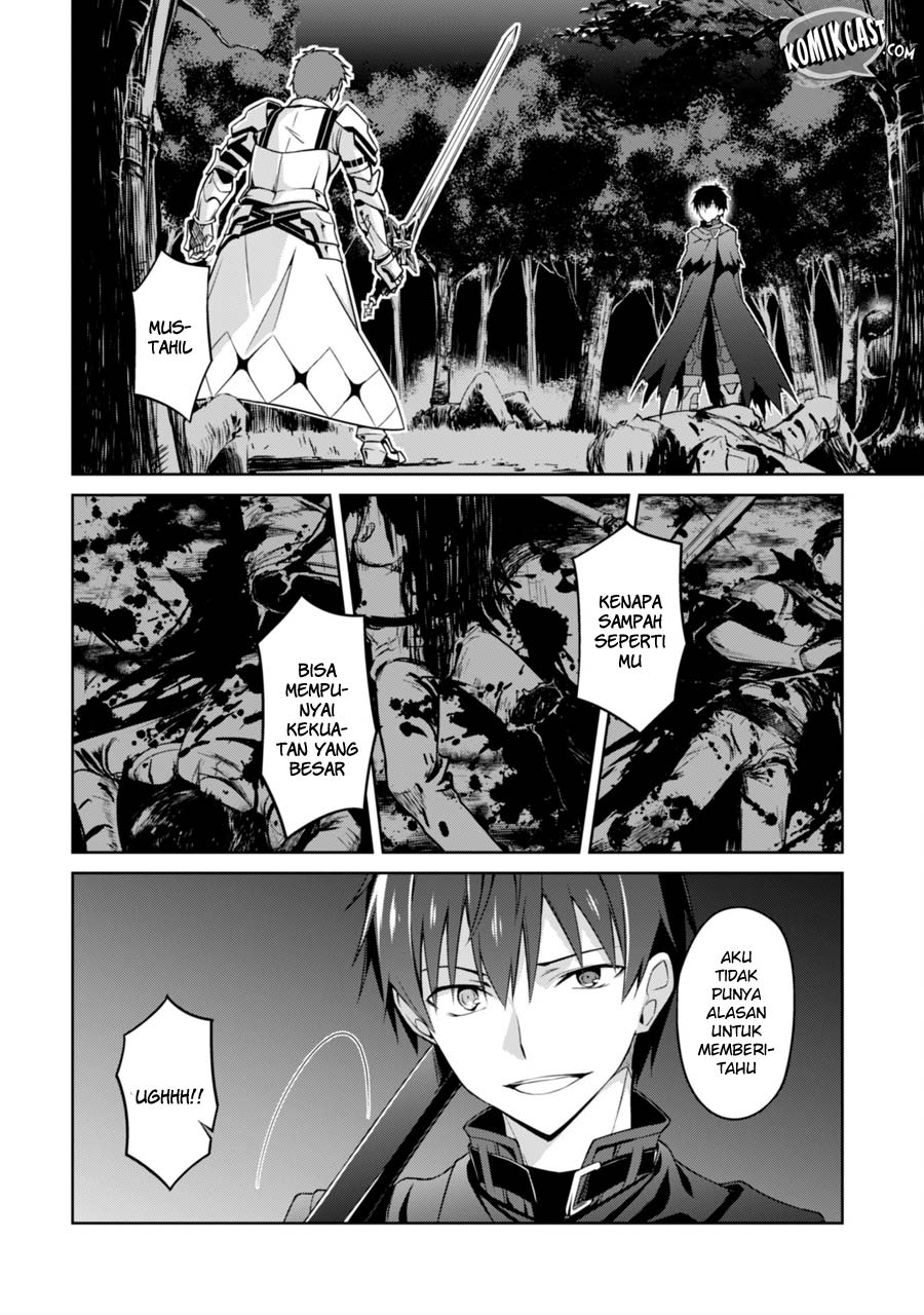 Berserk of Gluttony Chapter 11 page 6