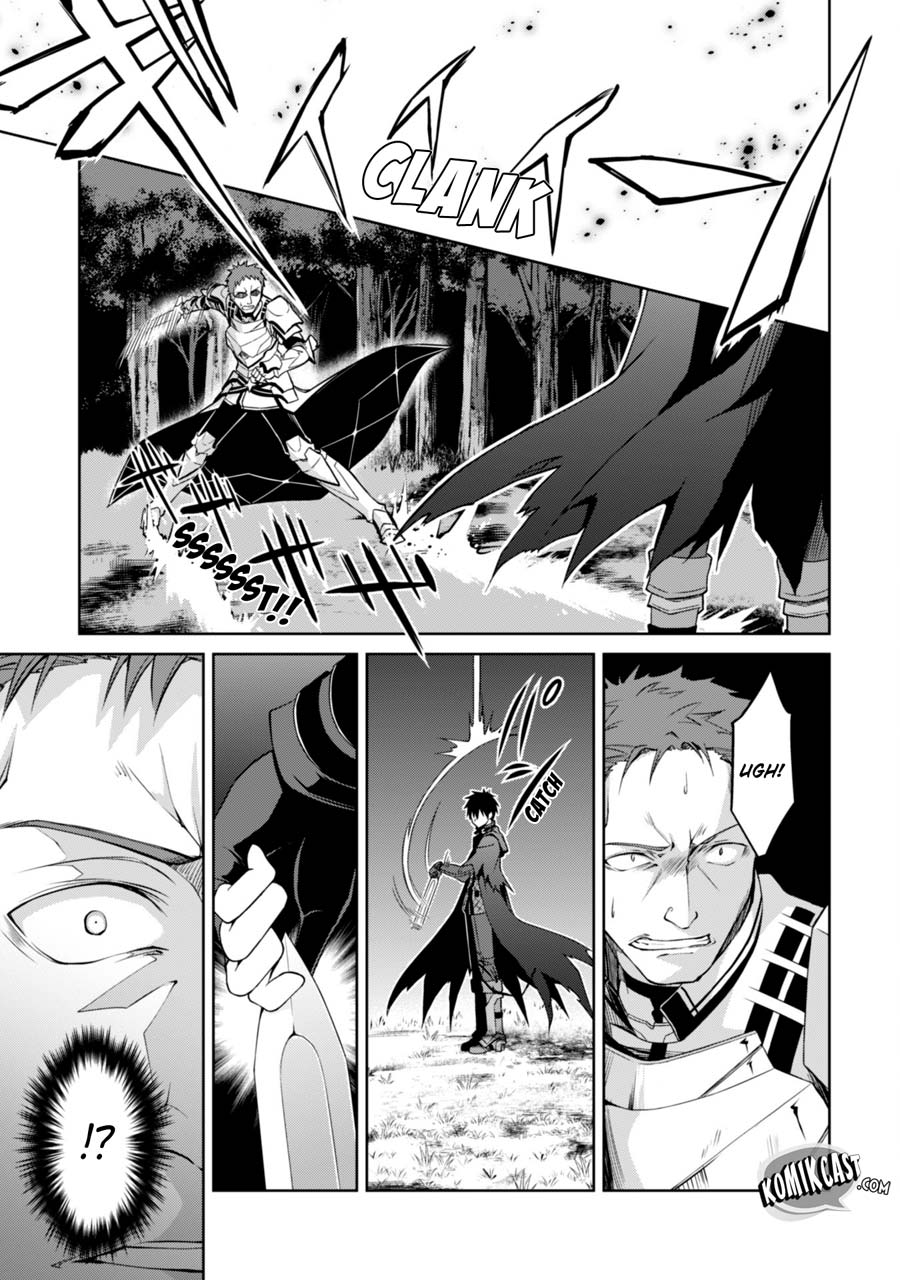 Berserk of Gluttony Chapter 11 page 11