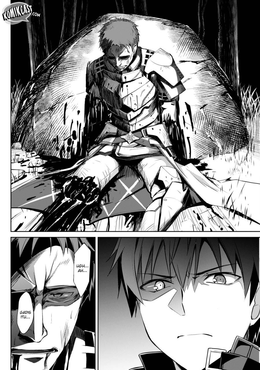 Berserk of Gluttony Chapter 11 page 20