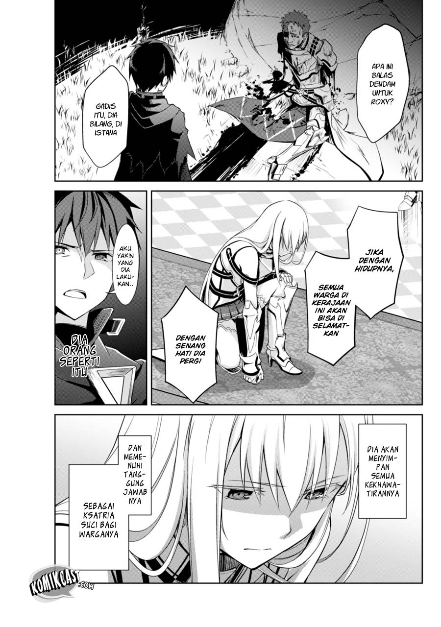 Berserk of Gluttony Chapter 11 page 21