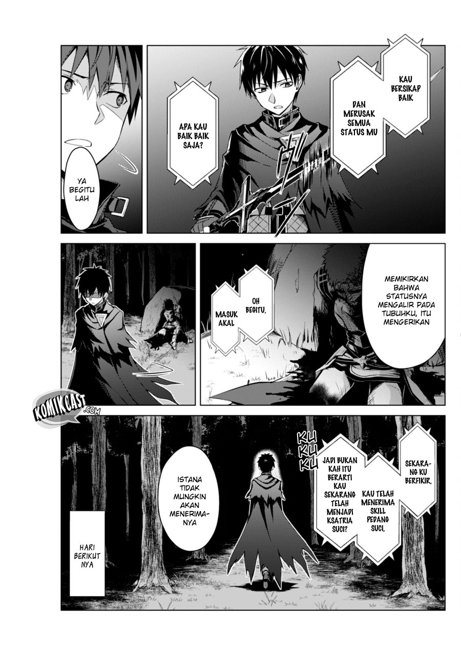 Berserk of Gluttony Chapter 11 page 25