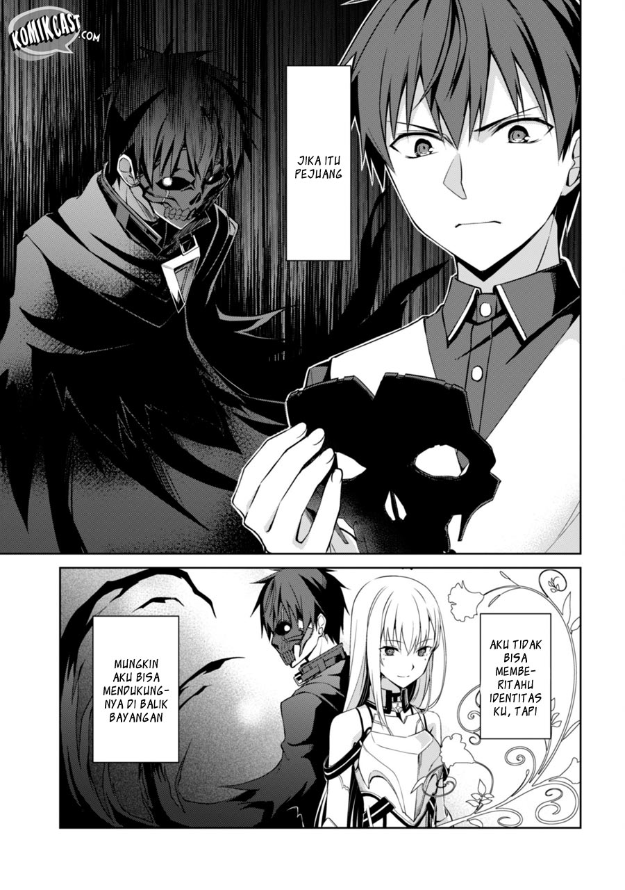 Berserk of Gluttony Chapter 11 page 27