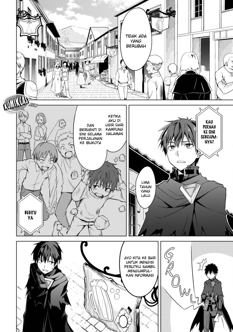Berserk of Gluttony Chapter 11 page 30