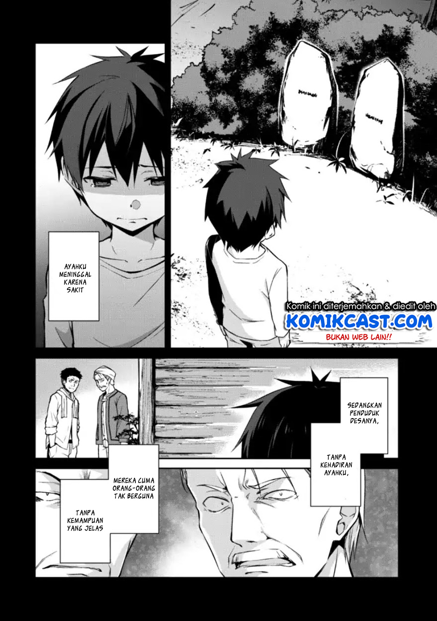 Berserk of Gluttony Chapter 12 page 2