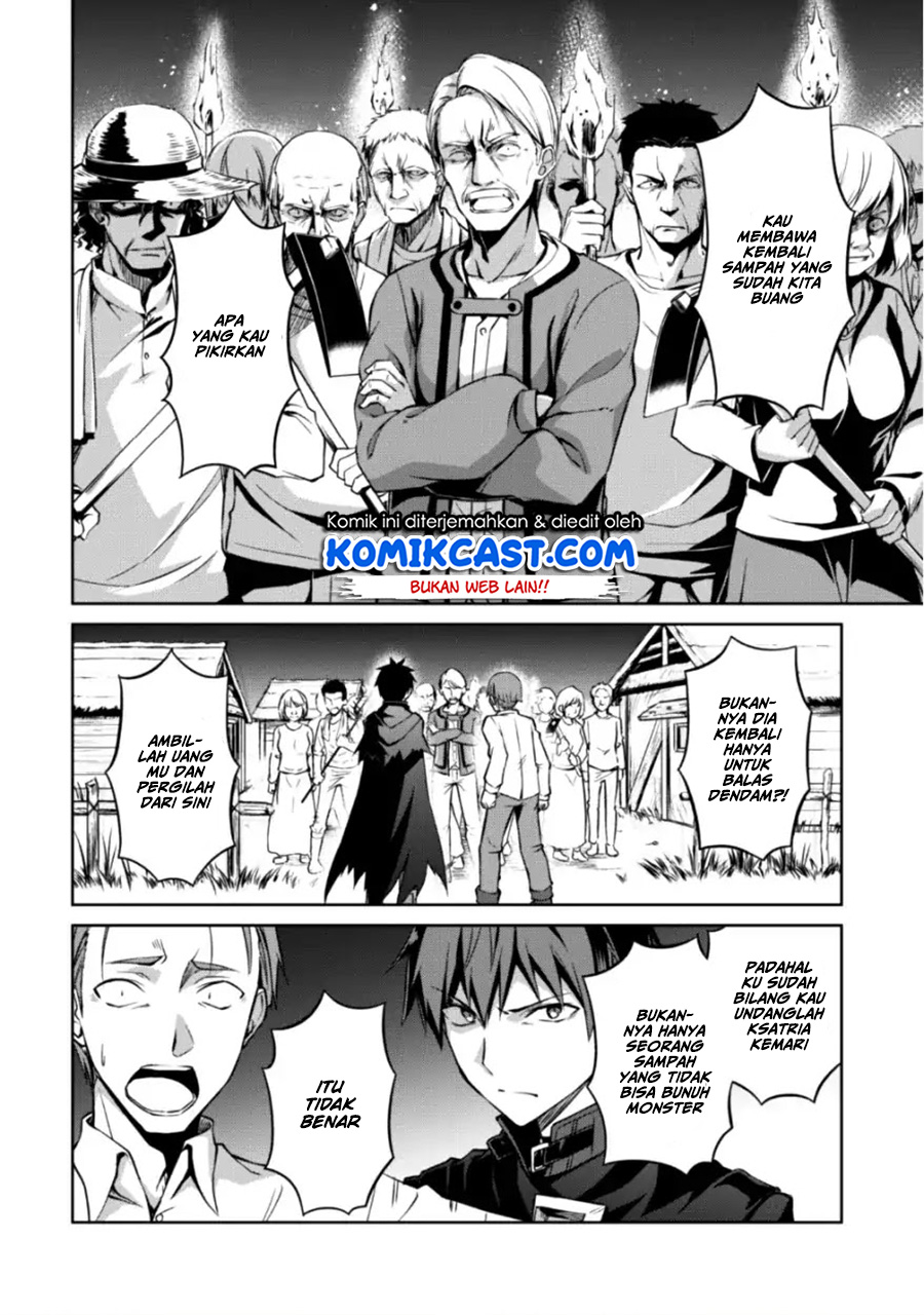 Berserk of Gluttony Chapter 12 page 8