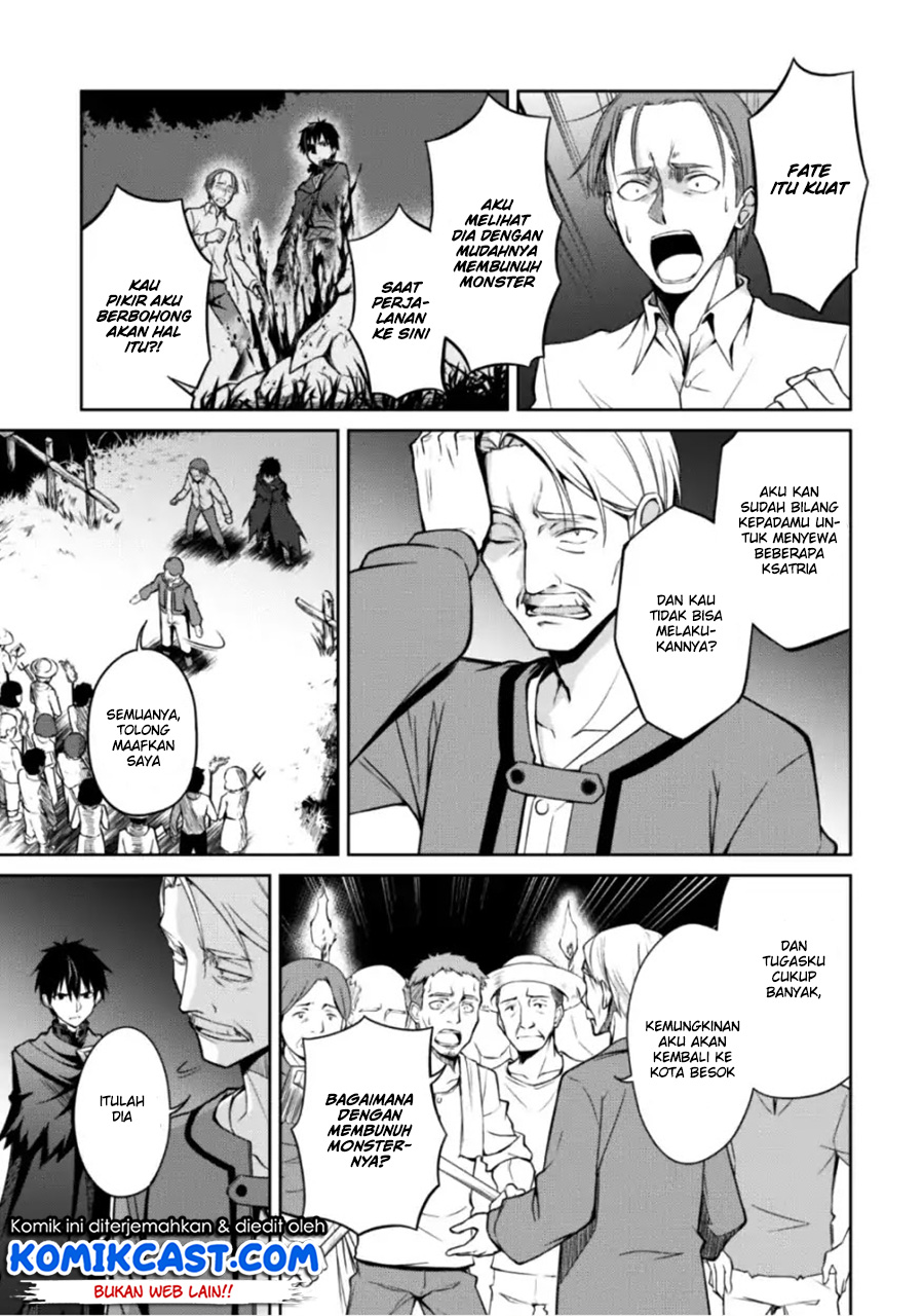 Berserk of Gluttony Chapter 12 page 9
