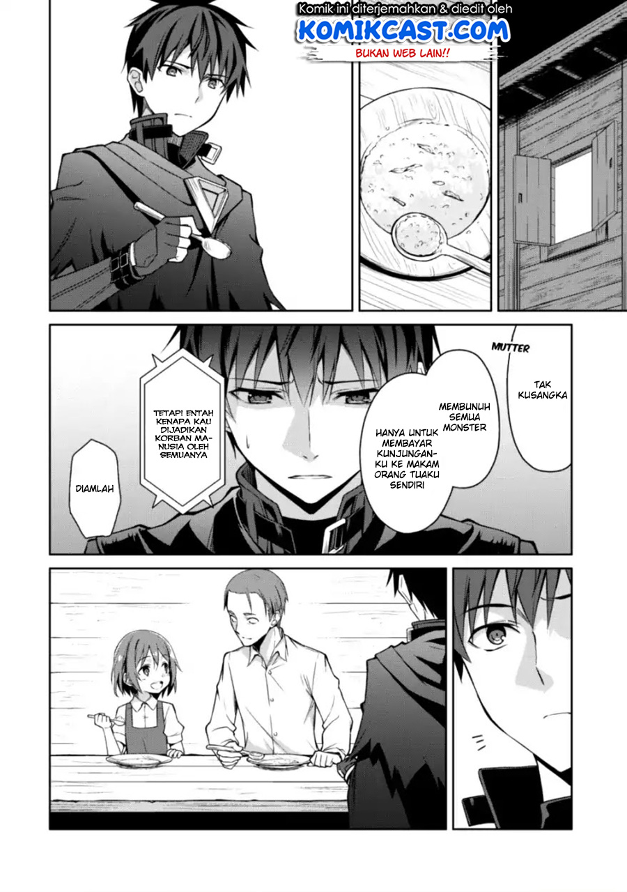 Berserk of Gluttony Chapter 12 page 12