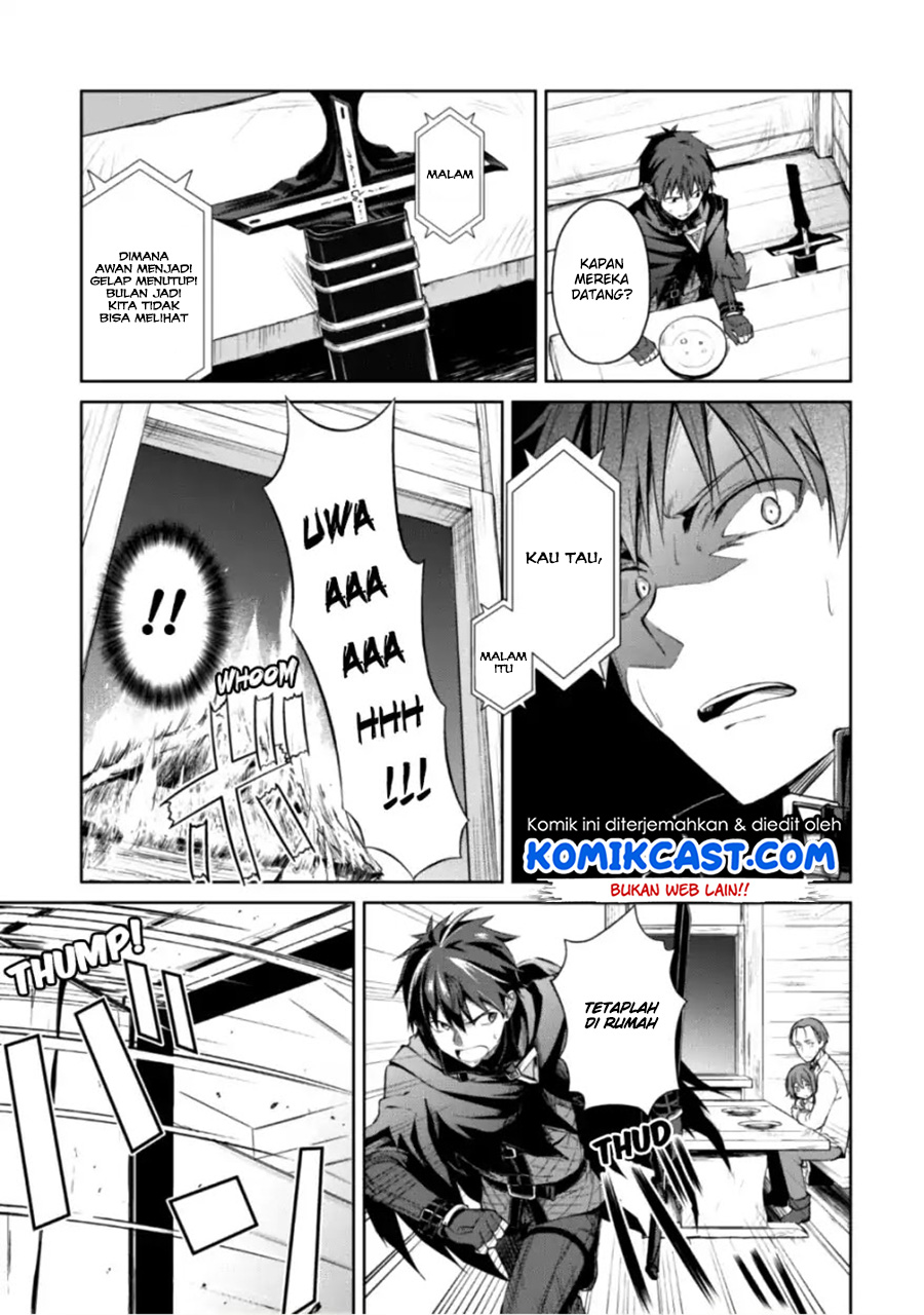 Berserk of Gluttony Chapter 12 page 17