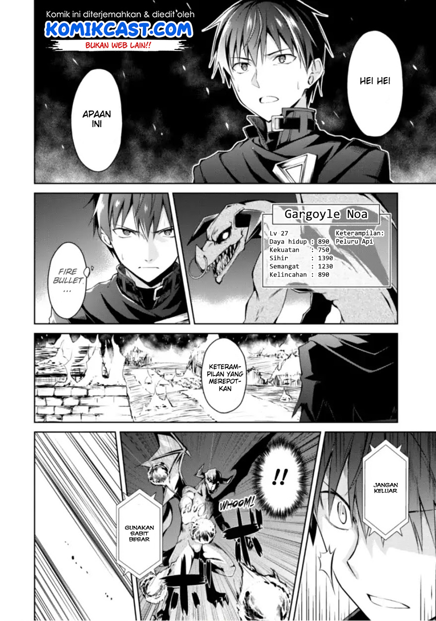 Berserk of Gluttony Chapter 12 page 19