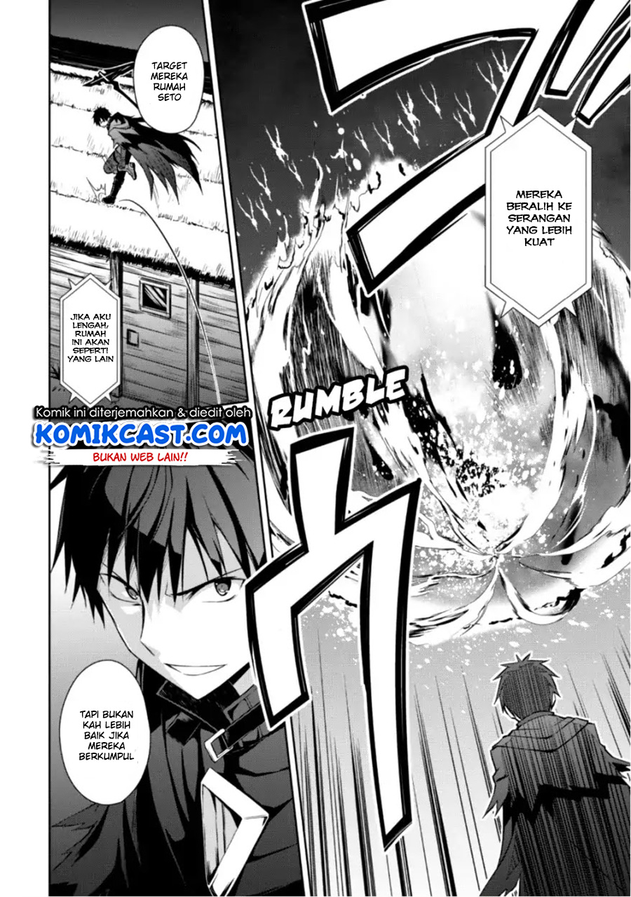 Berserk of Gluttony Chapter 12 page 21