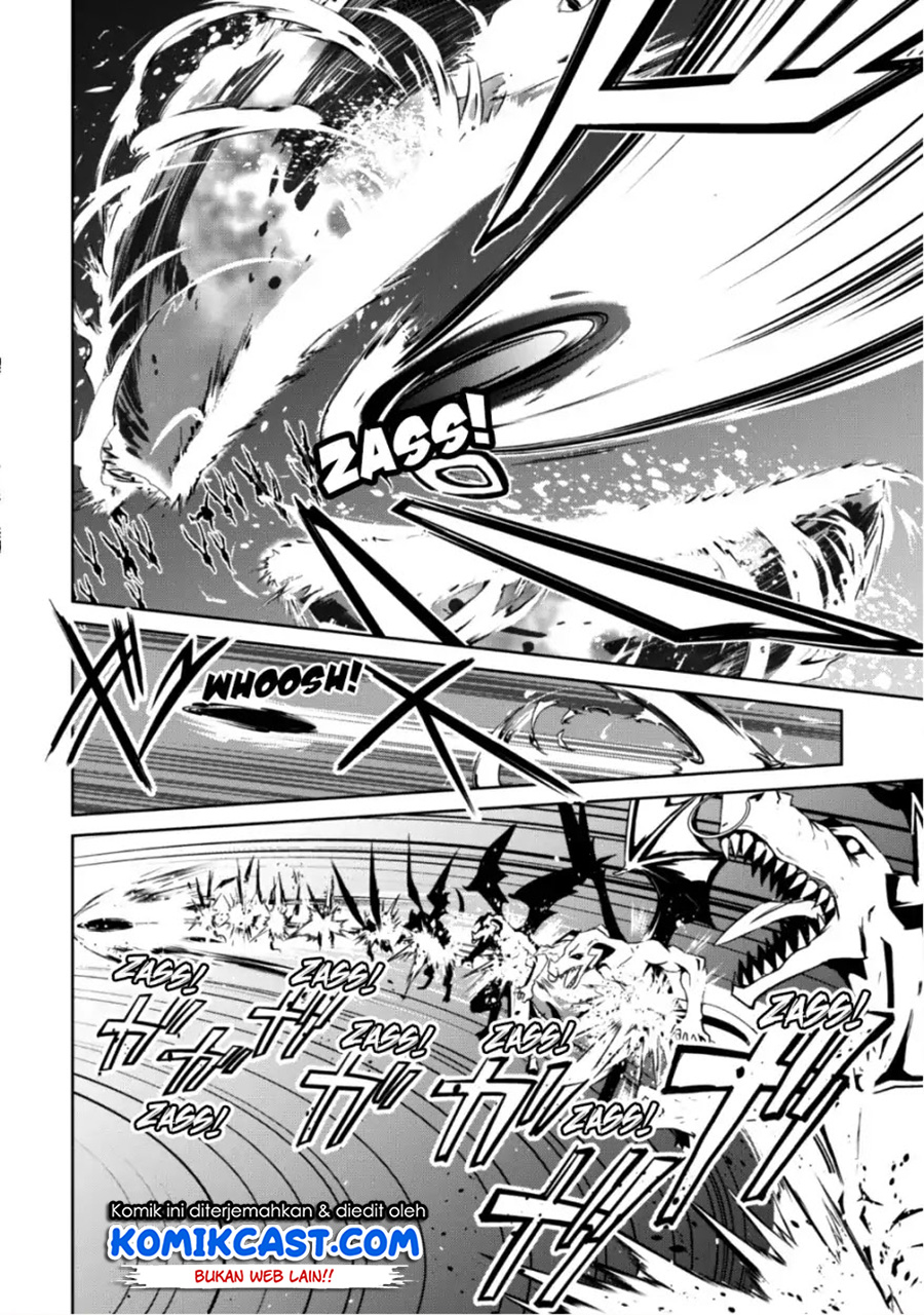 Berserk of Gluttony Chapter 12 page 23