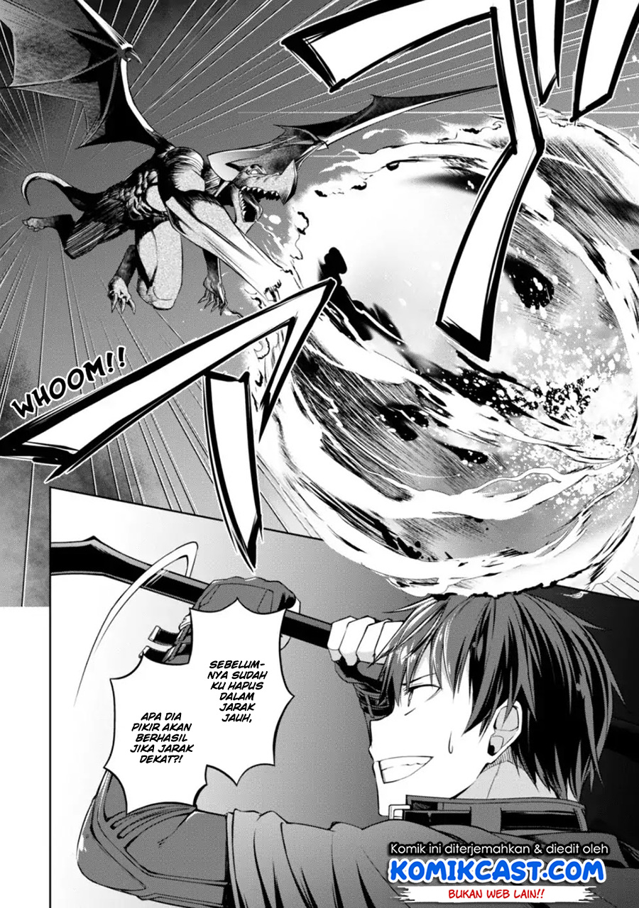 Berserk of Gluttony Chapter 13 page 4