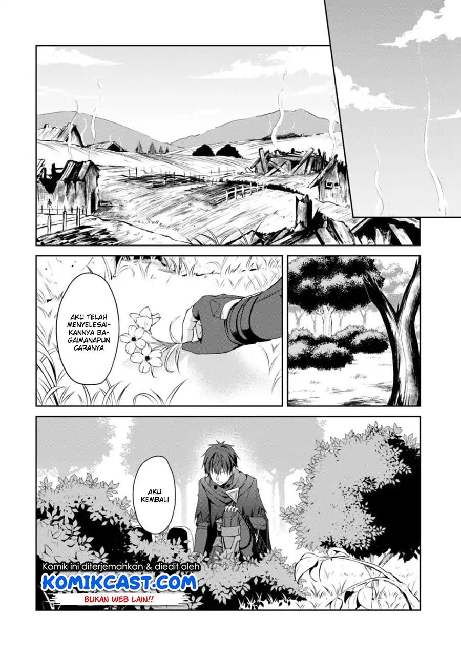 Berserk of Gluttony Chapter 13 page 9