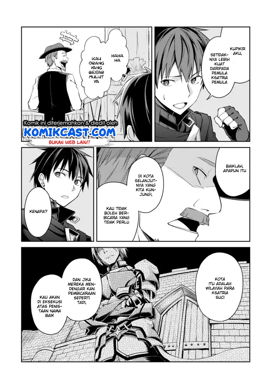 Berserk of Gluttony Chapter 13 page 21
