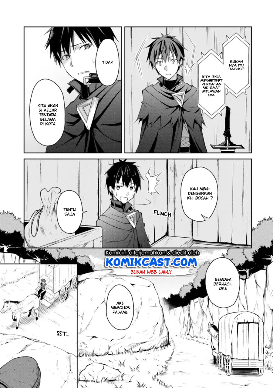 Berserk of Gluttony Chapter 13 page 22