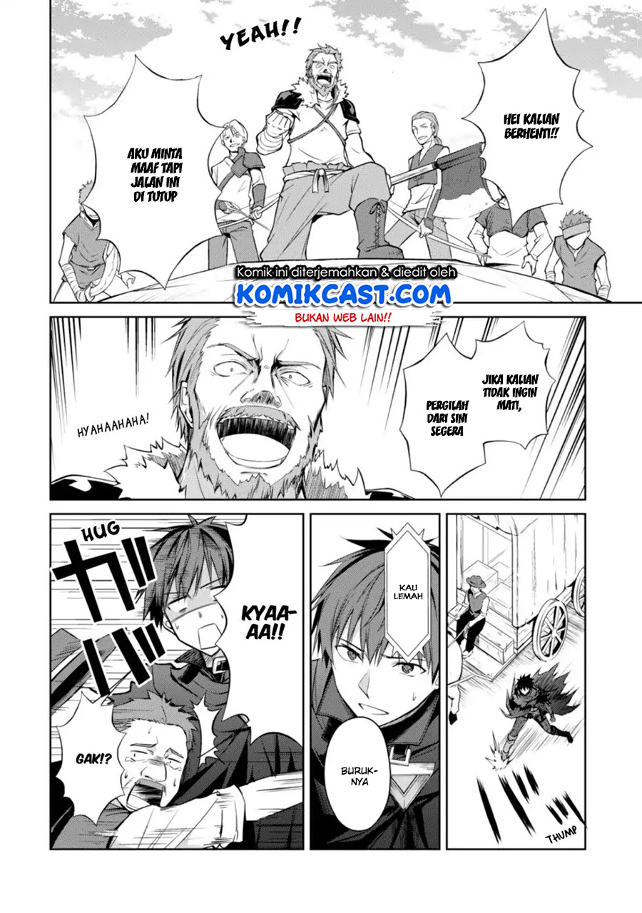 Berserk of Gluttony Chapter 13 page 23