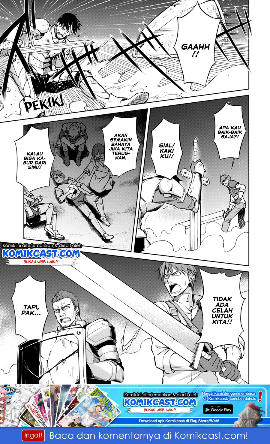 Berserk of Gluttony Chapter 15 page 1
