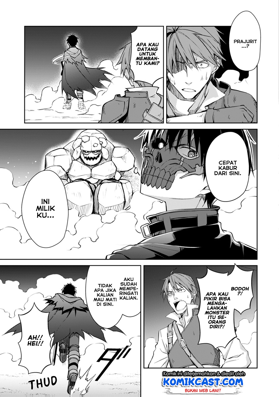 Berserk of Gluttony Chapter 15 page 5