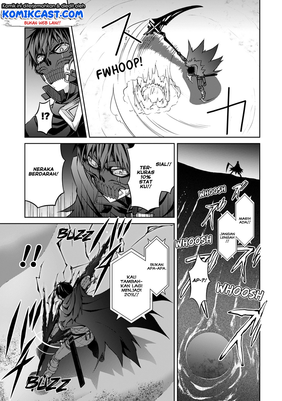 Berserk of Gluttony Chapter 15 page 11