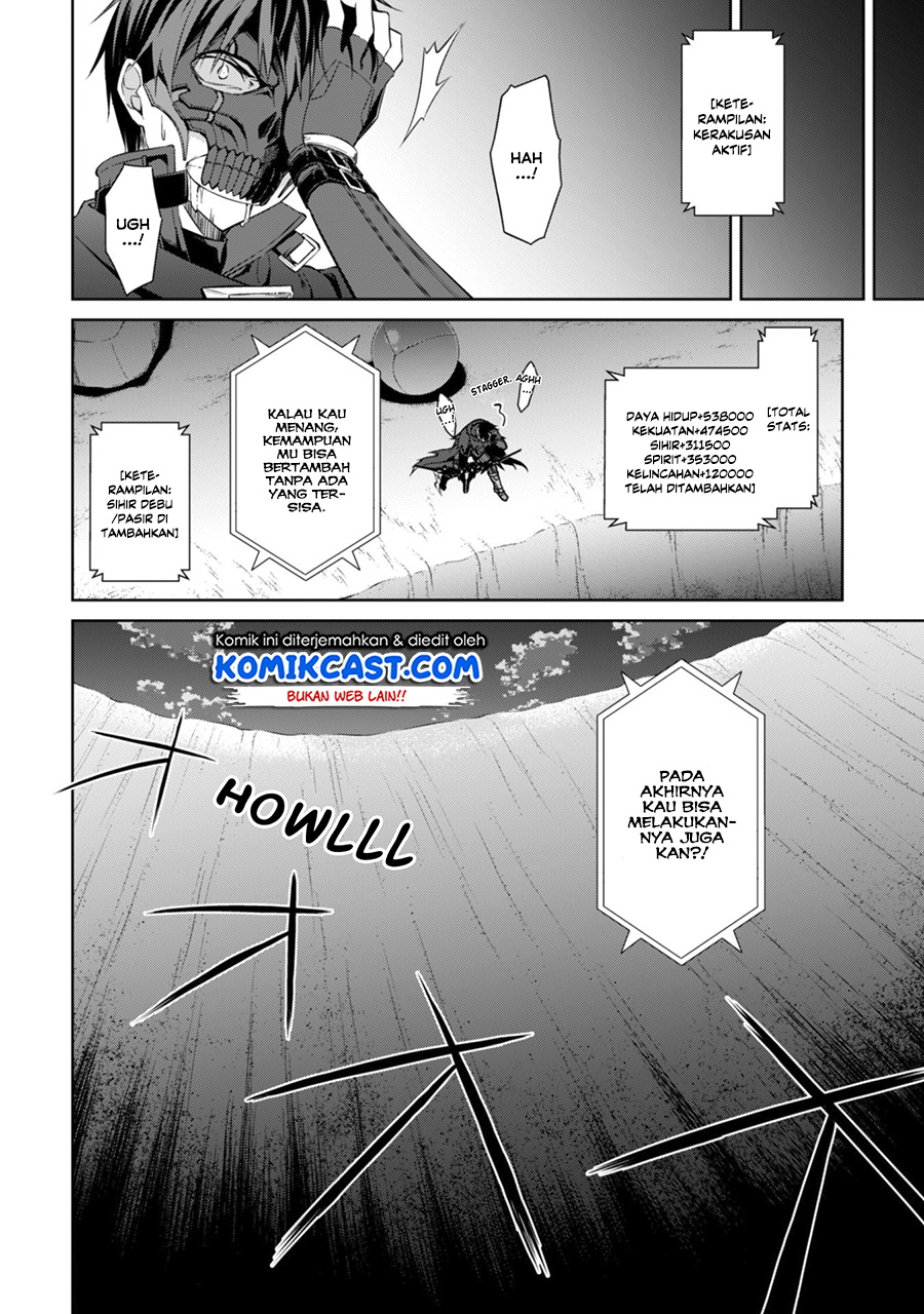 Berserk of Gluttony Chapter 15 page 13