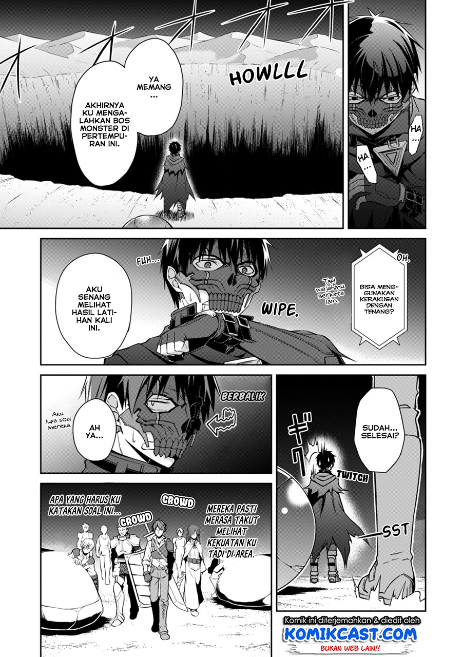 Berserk of Gluttony Chapter 15 page 14
