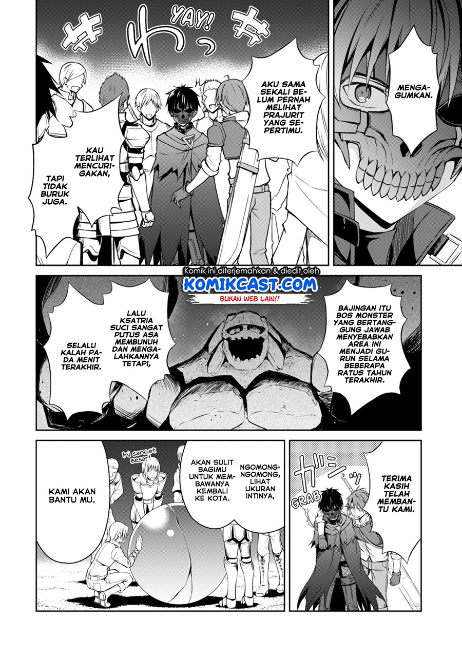 Berserk of Gluttony Chapter 15 page 15