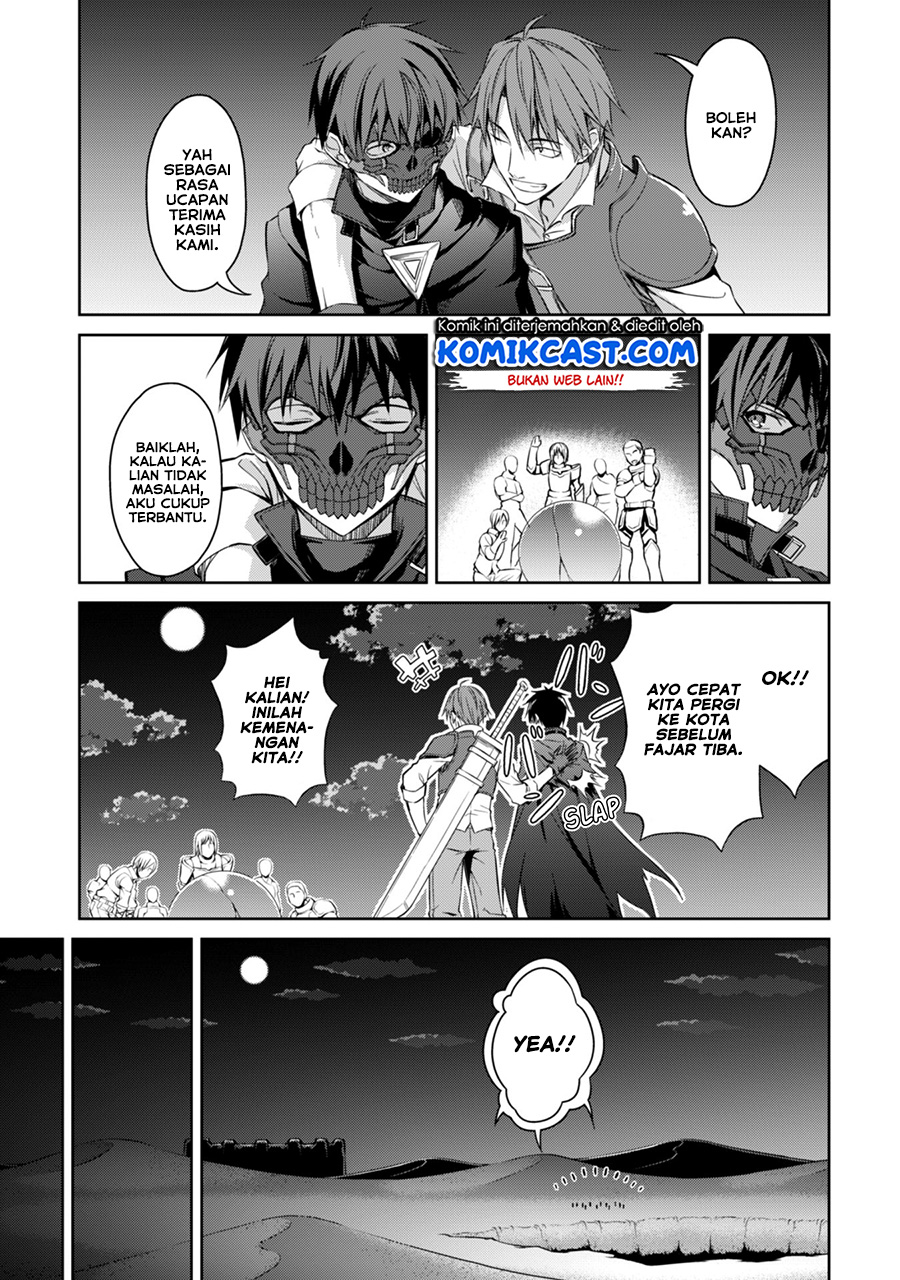 Berserk of Gluttony Chapter 15 page 16
