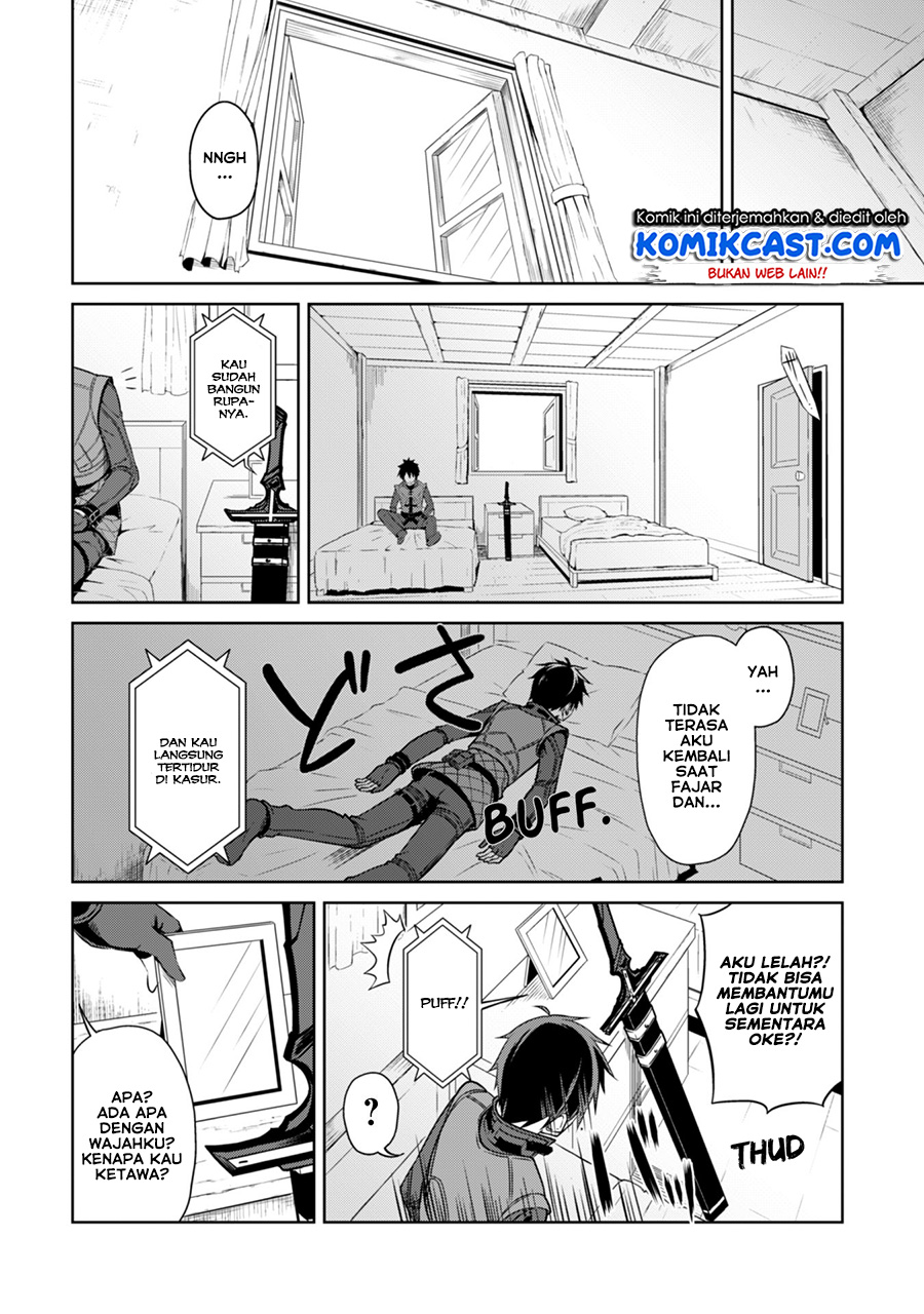 Berserk of Gluttony Chapter 15 page 17