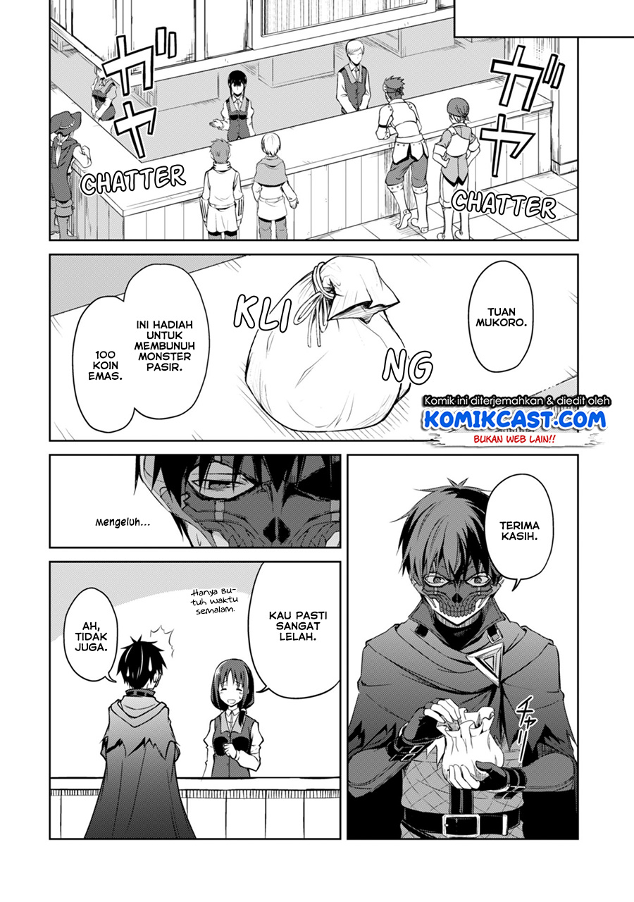 Berserk of Gluttony Chapter 15 page 21