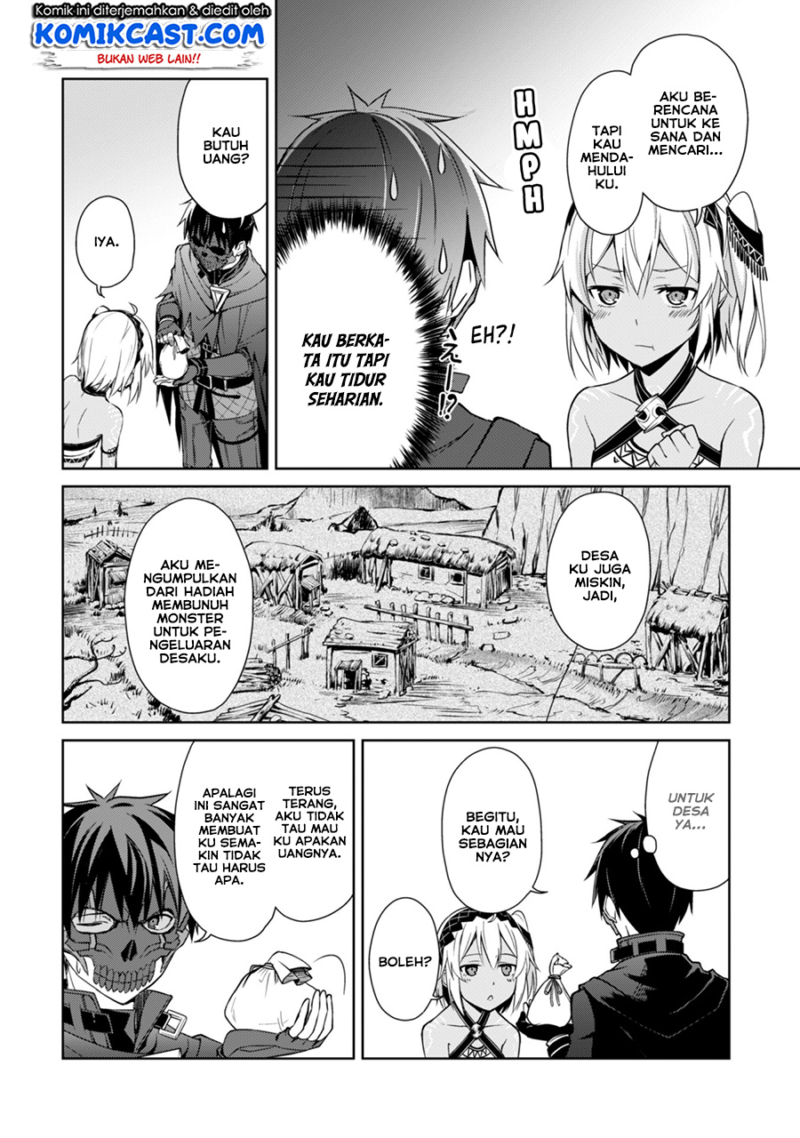 Berserk of Gluttony Chapter 15 page 23