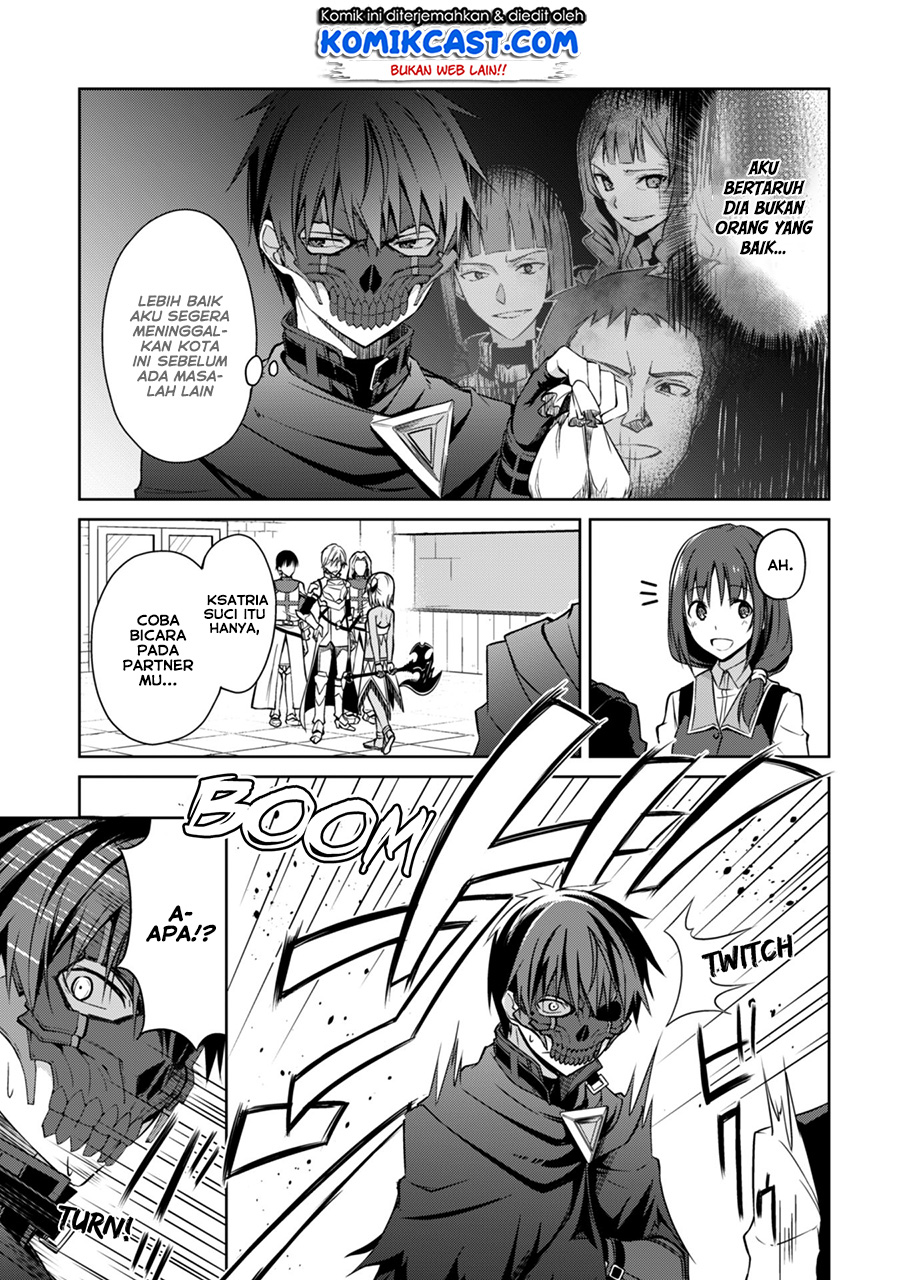 Berserk of Gluttony Chapter 15 page 26