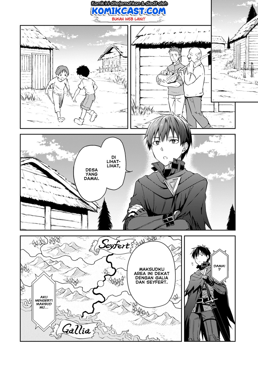 Berserk of Gluttony Chapter 15 page 31
