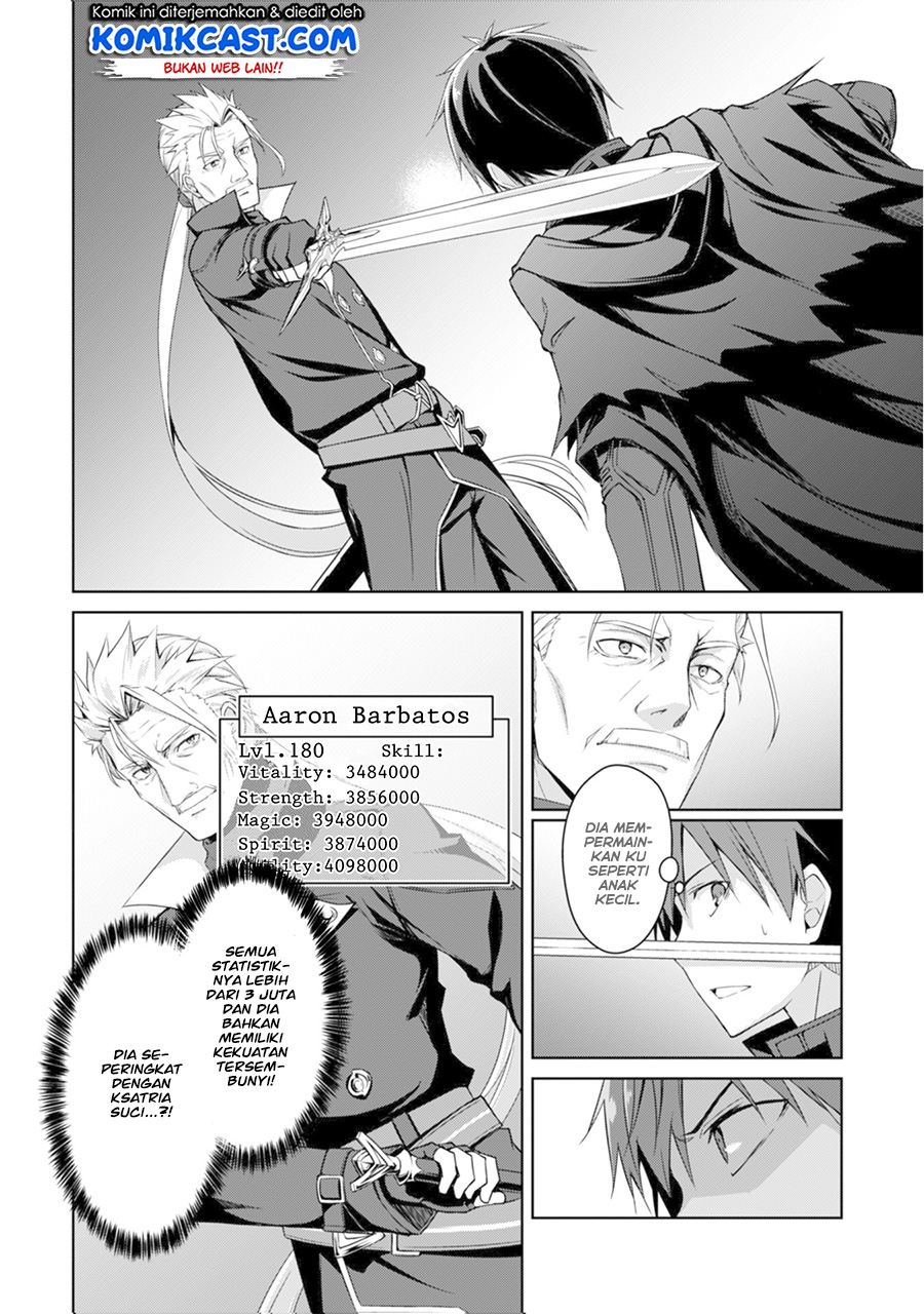 Berserk of Gluttony Chapter 16 page 2