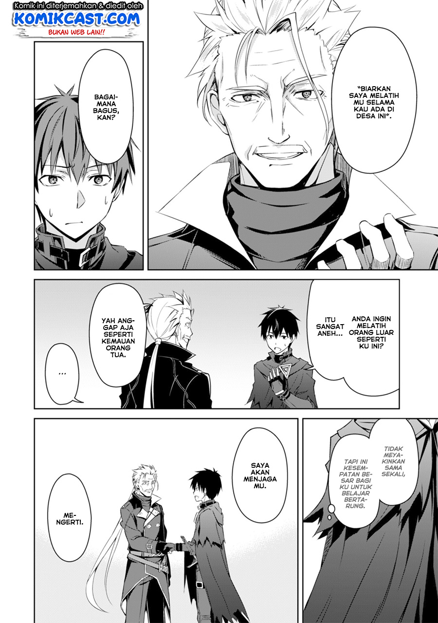 Berserk of Gluttony Chapter 16 page 4